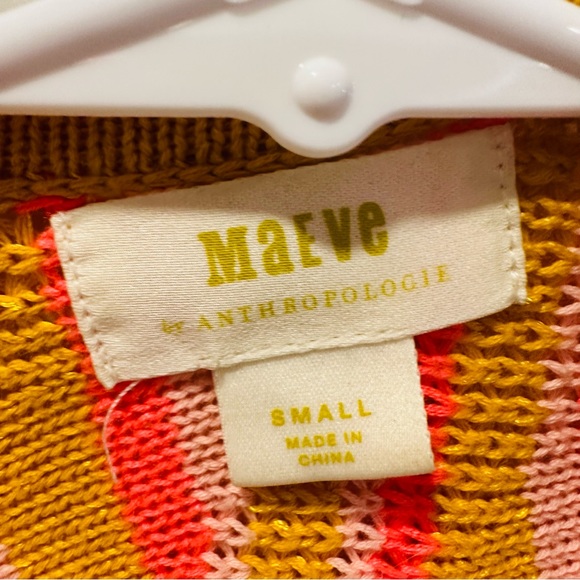Maeve Anthropologie cardigan - Picture 2 of 3